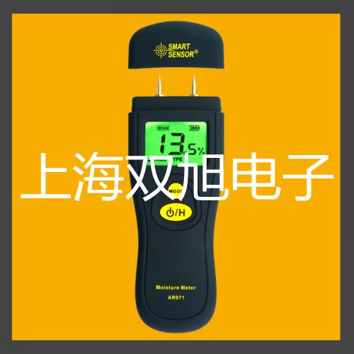 【双旭牌】VICTOR89A数字万用表万用表价格