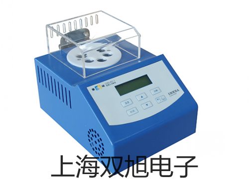 【双旭牌】直流单双两用电桥单双两用电桥FMQJ31销售