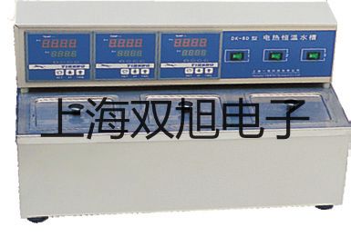 【双旭牌】GD-3000 可燃气体泄漏探测仪参数