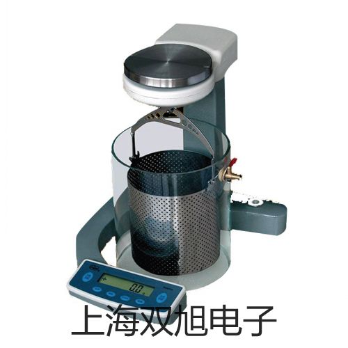 【双旭牌】DE-3004温度表(温度计)DE-3004(K型)供应商