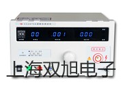 【双旭牌】低速冷冻离心机L535R-1(大屏幕液晶显示)参数
