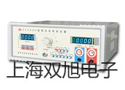 ˫ơɫӼGC1120-FID۸ 