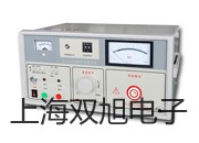 【双旭牌】台式高速冷冻离心机H1650R(大屏幕液晶..参数