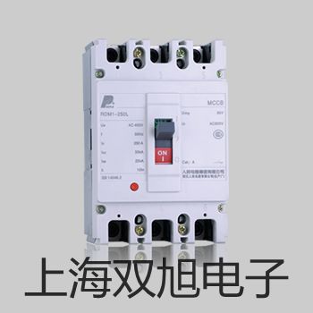 【双旭牌】HAS-201超远距离红外测温仪,HAS-201,HAS201参数