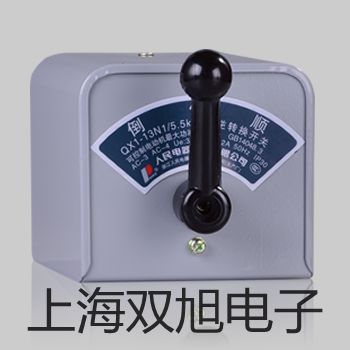 【双旭牌】台式万用表GDM-8034台式万用表价格