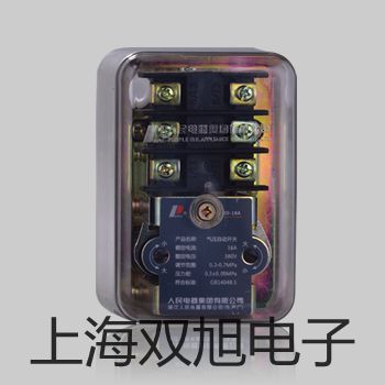 【双旭牌】DT-8828H便携式红外测温仪,DT-8828H,DT8828H厂家