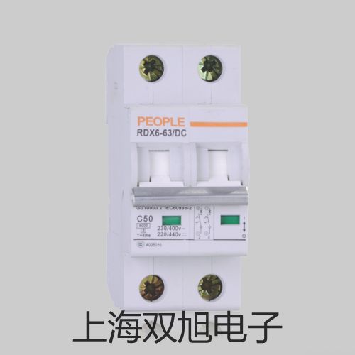 【双旭牌】UHZ-519C11侧装式汽化专用型磁翻柱液位计,UHZ-519C11参数