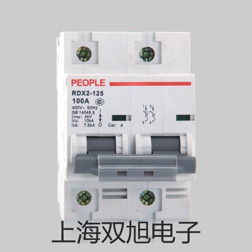 【双旭牌】TPI635TPI-635数字气压表供应商