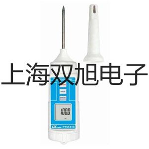 【双旭牌】SY7220-6LZD-C10先导阀参数