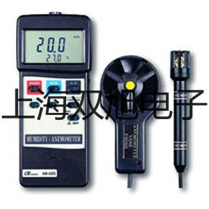 【双旭牌】DT-173 USB迷你型噪音记录仪厂家