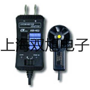 【双旭牌】CD772数字万用表CD-772供应商