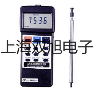 【双旭牌】DA50C数字万用表DA50C,DA-50C厂家