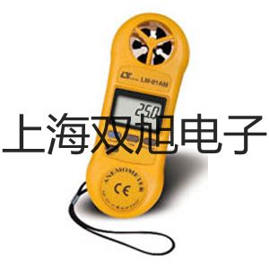 【双旭牌】单盘微量天平DWT-1价格