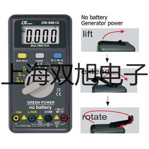 【双旭牌】电子天平JY801销售