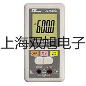 【双旭牌】VICTOR98B数字万用表万用表价格