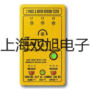 【双旭牌】直流双臂电桥双臂电桥QJ26厂家
