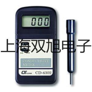 【双旭牌】XSD-SM1生物显微镜参数