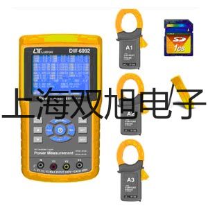 【双旭牌】电子天平BSA5201-CW厂家