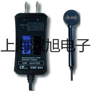 【双旭牌】高速冷冻离心机HC-2518R参数