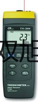 【双旭牌】VC2503摇头式测温数字万用表,VC2503供应商