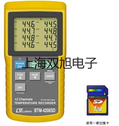 【双旭牌】VS带框平台秤SCS-VS1500XX51XW价格
