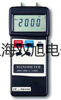 【双旭牌】装配式热电阻WZP2-420D价格