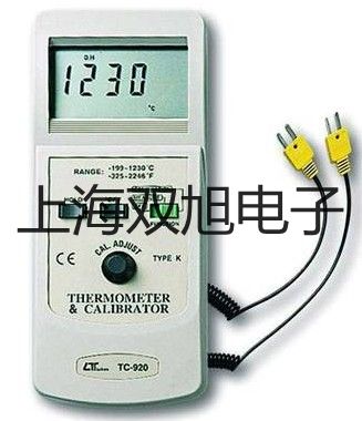 【双旭牌】testo 810红外测温仪,testo 810,testo810销售