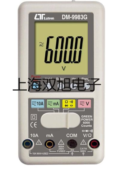 【双旭牌】UT533绝缘万用表,UT533价格