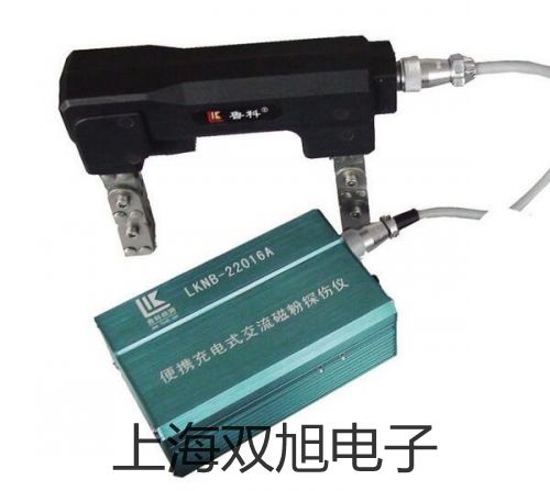 【双旭牌】WRNB-140GWRNB-140温度变送器隔爆热电偶参数