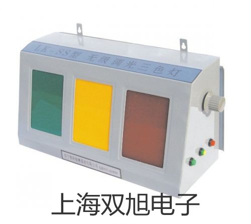 【双旭牌】超声波清洗器KQ-300DV参数