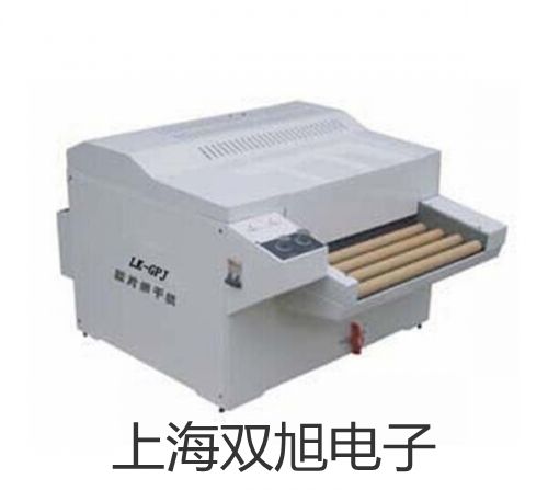 【双旭牌】EK-1压力控制器,EK-1,EK1厂家