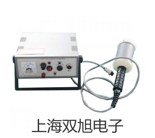 【双旭牌】低速冷冻离心机L535R-1(大屏幕液晶显示)供应商