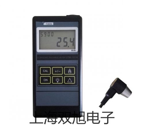 【双旭牌】便携式溶解氧测定仪STARTER 300D/B销售