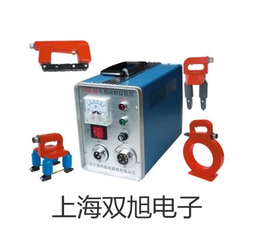 【双旭牌】隔爆型本安型带热电偶电阻温度变送器SBWR-4170/440D价格
