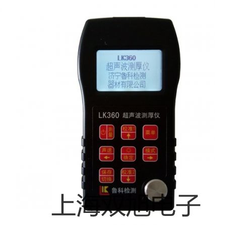 ˫ơDT-8868H˫,DT-8868H,DT8868H۸ 