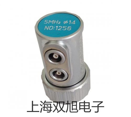 【双旭牌】雷磁自动电位滴定仪ZDJ-4A参数