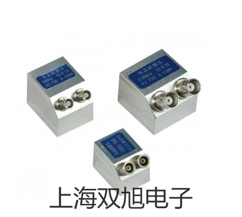 【双旭牌】WZPK2436SA铠装铂电阻,WZPK2-436SA,价格
