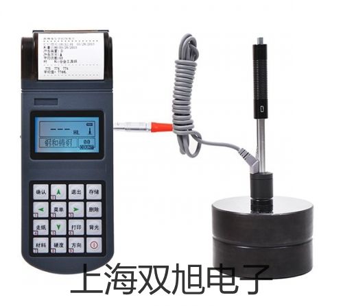 【双旭牌】5510便携式红外测温仪,5510销售