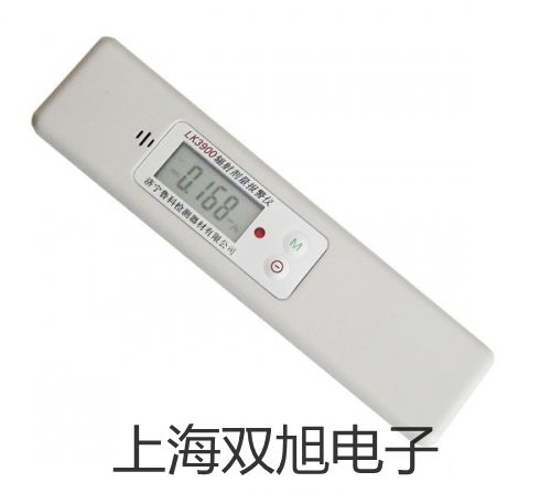 【双旭牌】WZPK433S铠装铂电阻,WZPK-433S供应商