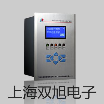 【双旭牌】铂热电阻WZPK-44价格