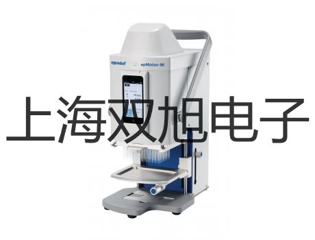 【双旭牌】E2E-X2D1接近开关,E2E-X2D1销售