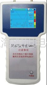 【双旭牌】KYCM磁致伸缩液位传感器,KYCM供应商