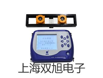 【双旭牌】DT-8867H高温双激光红外测温仪,DT-8867H,DT8867H供应商