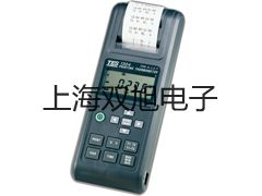 【双旭牌】92-0750A双筒望远镜(水陆系列),92-0750A厂家