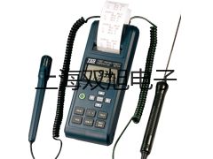 【双旭牌】VICTOR88A数字万用表万用表价格