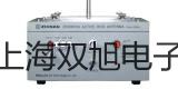 【双旭牌】双支镍铬-镍硅WRN2-621双支镍铬-镍硅WRN2-621供应商