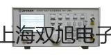 【双旭牌】GH 血液混匀器系列价格
