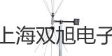 【双旭牌】高速冷冻离心机HC-3018R供应商