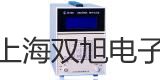 【双旭牌】FMQJ42直流双臂电桥双臂电桥参数