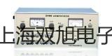 【双旭牌】铠装铂电阻WZPK2-136SA厂家